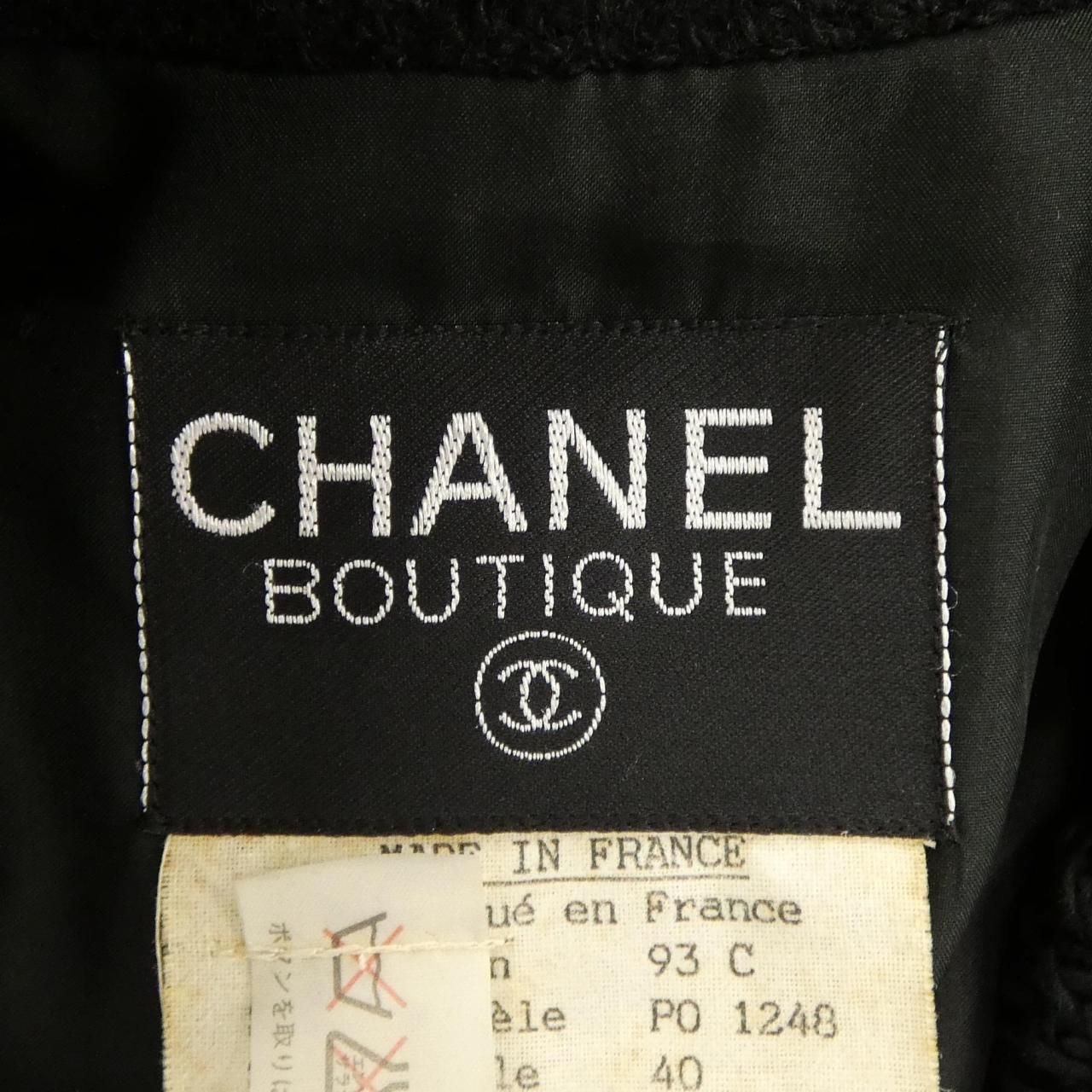 Chanel Vintage 93c Suit — view 4