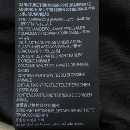 Saint Laurent Teddy Jacket — view 4