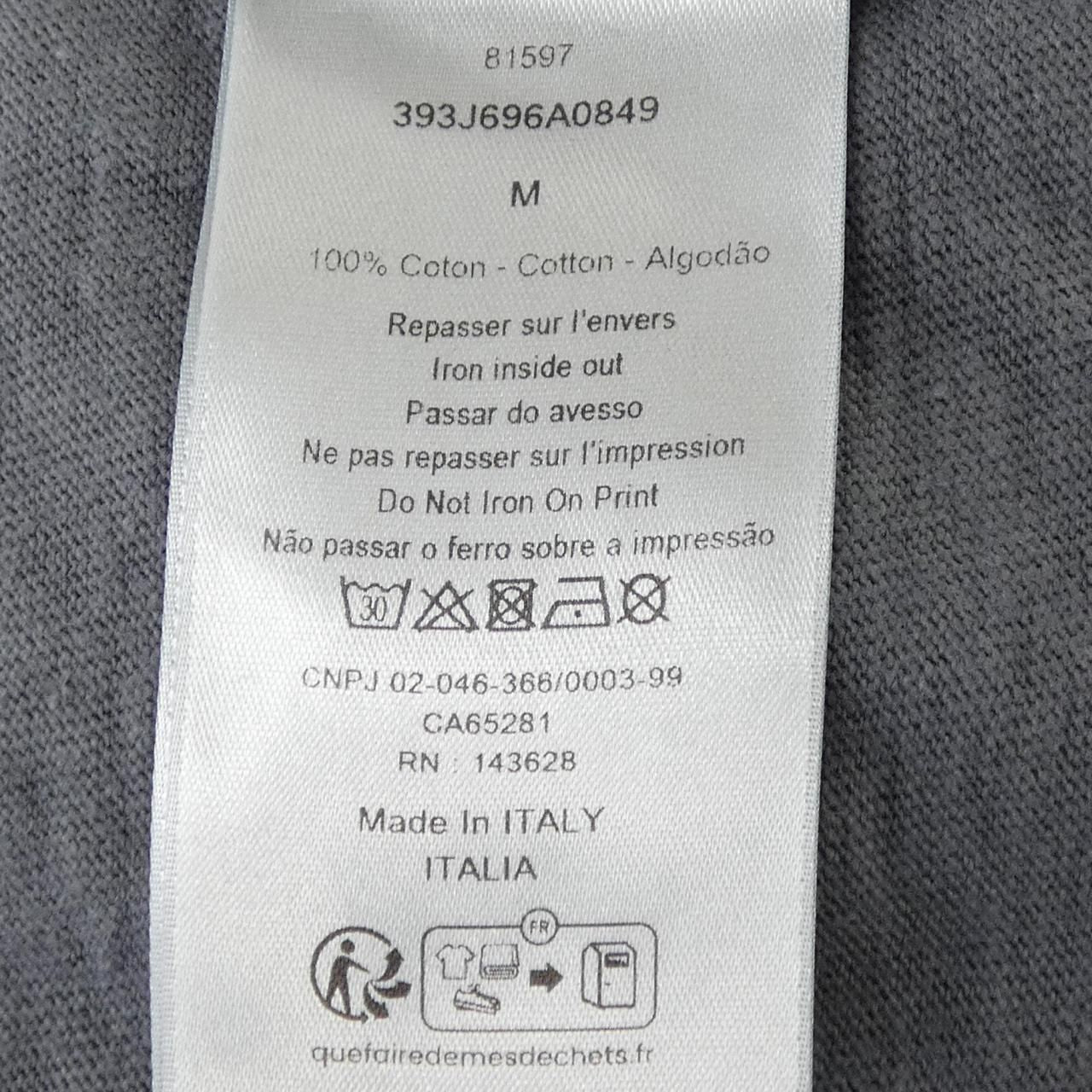 Dior Shirt Gray — view 3