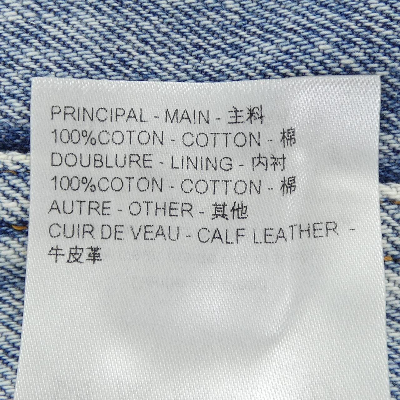 Louis Vuitton Dna Denim Jacket — view 3