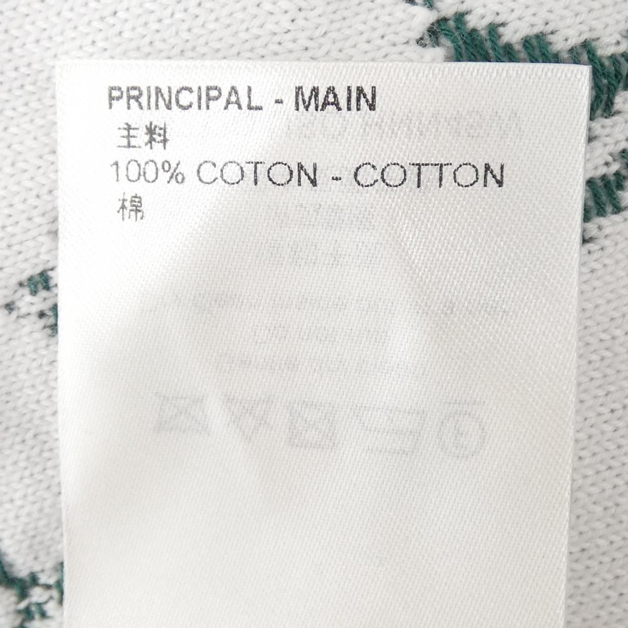 Louis Vuitton Monogram Gradient Hoodie — view 3