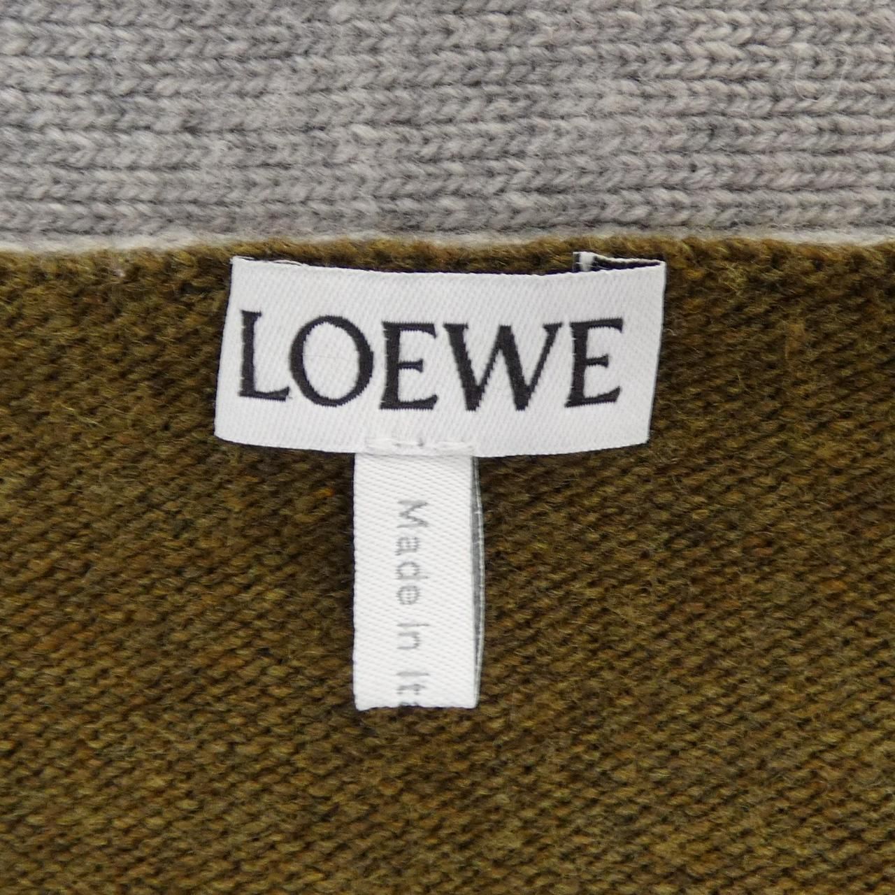 Loewe Anagram Cardigan Gray — view 4