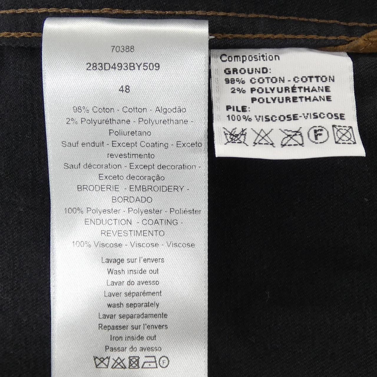 Dior Travis Scott Cactus Jack Shirt — view 3
