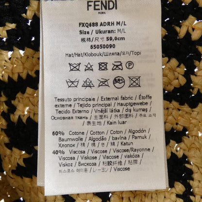 Fendi Adrh Hat Beige — view 3