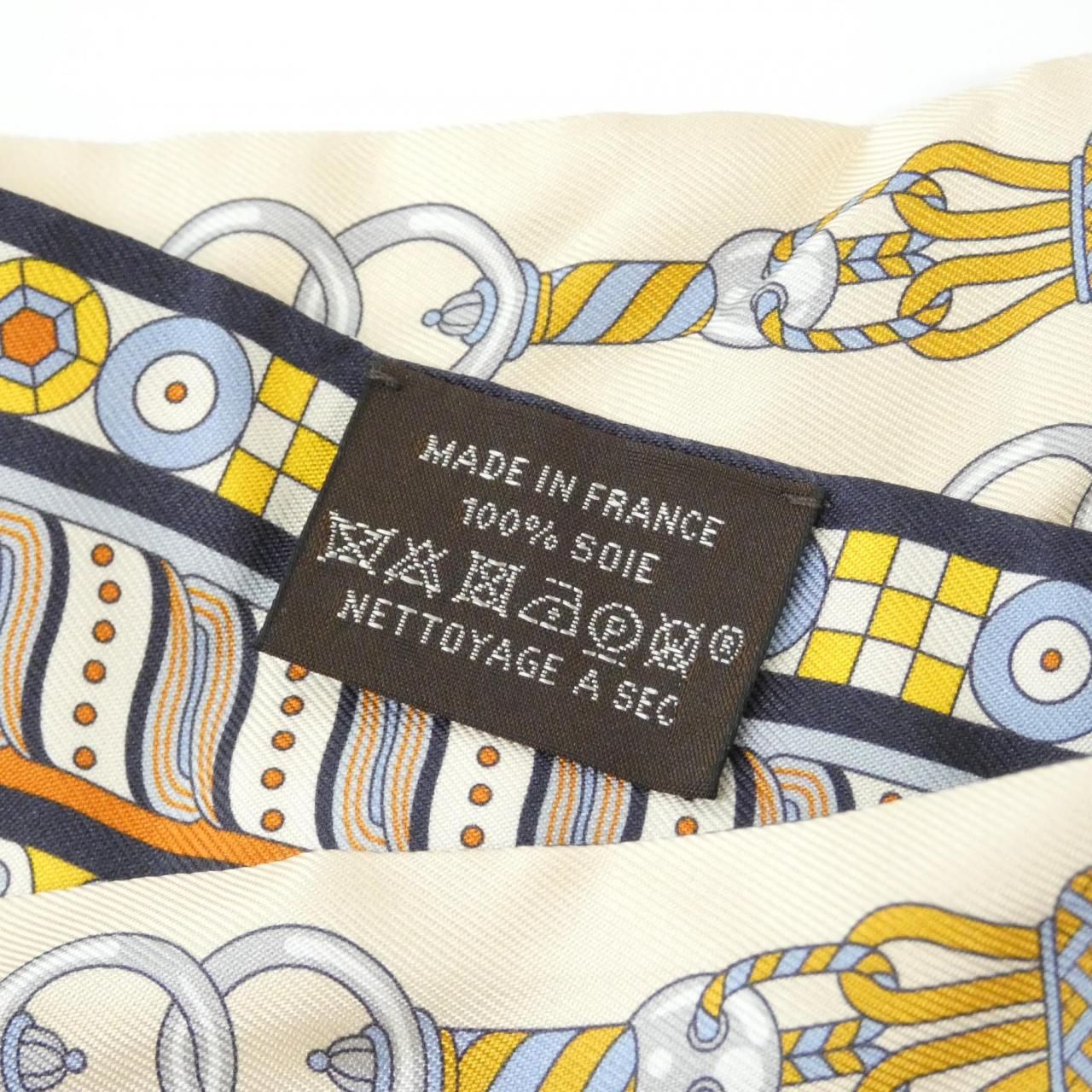 Hermes Harnais en Rosace Twilly Scarf — view 3
