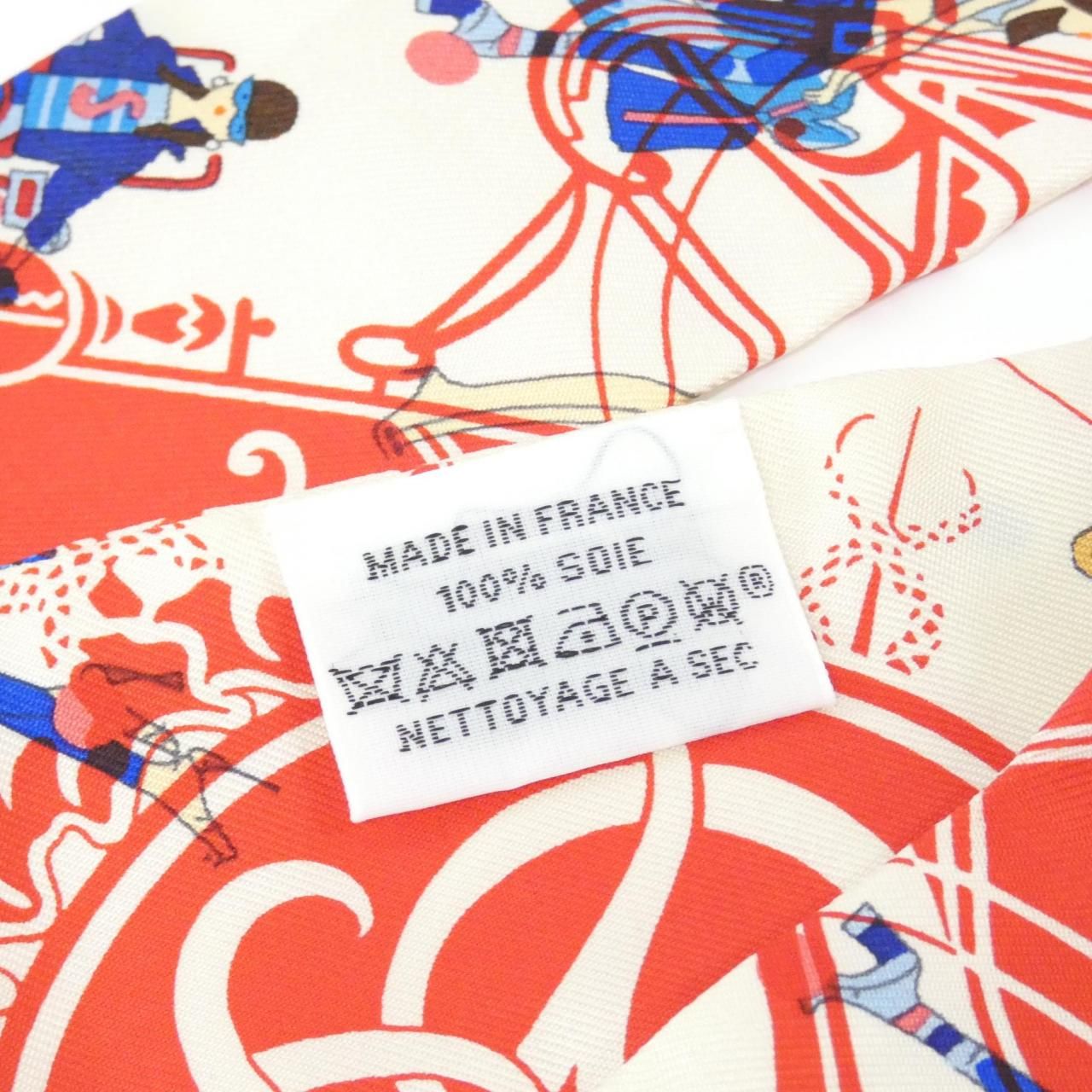 Hermes Ex Libris les Parisienne Twilly Scarf — view 3