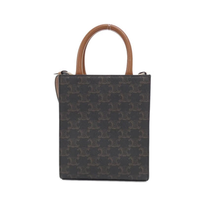 Celine Mini Vertical Cabas — view 2