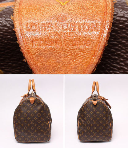 Louis Vuitton Boston Bag Keepall 50 Monogram — view 4