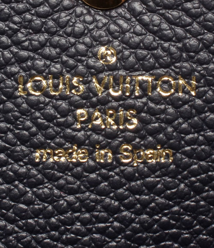 Louis Vuitton Wallet Portefeuille Sarah Monogram Empreinte — view 4