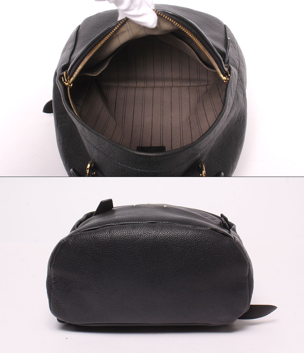 Louis Vuitton Backpack Sorbonne Monogram Empreinte — view 3