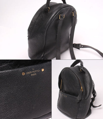 Louis Vuitton Backpack Sorbonne Monogram Empreinte — view 7