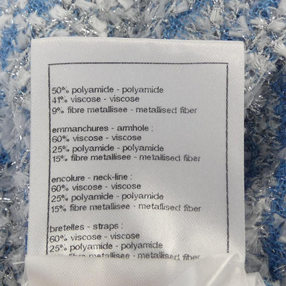Chanel 26c Camisole Top Blue — view 4