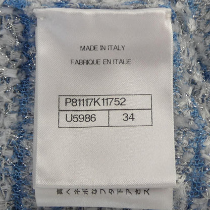 Chanel 26c Camisole Top Blue — view 3