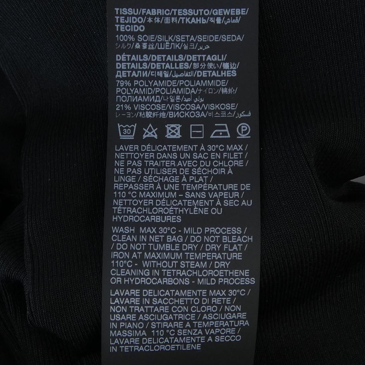 Saint Laurent Knit Sweater — view 3