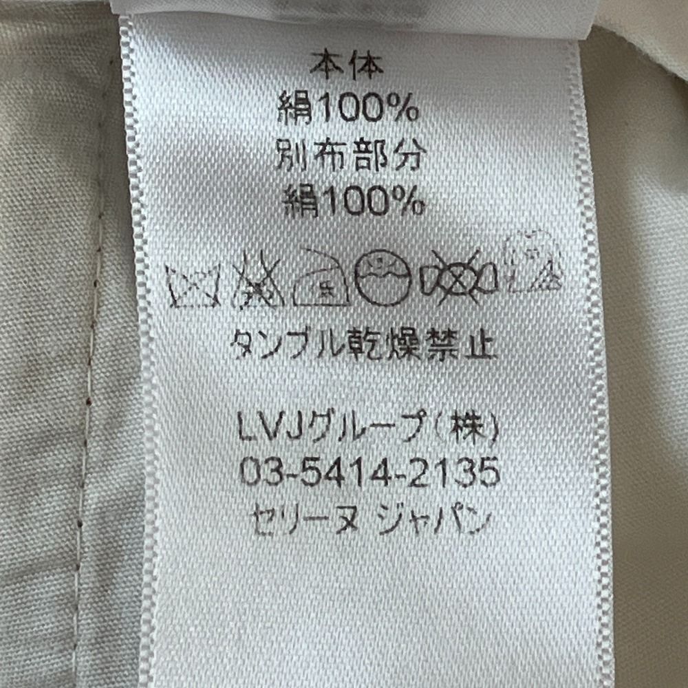 Celine Already Cleaned Phoebe Philo Era Sheer Contrast Silk Trousers Pants 2 34 — view 9