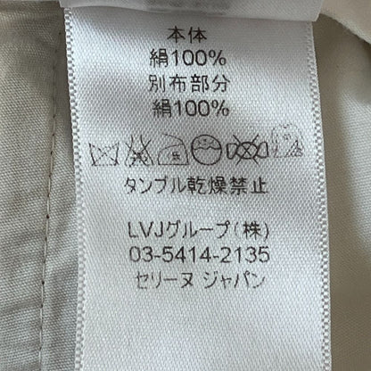 Celine Already Cleaned Phoebe Philo Era Sheer Contrast Silk Trousers Pants 2 34 — view 9