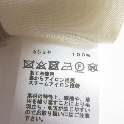 Hermes Lift Double Cashmere 100% Knit Sweater 38 Beige — view 8