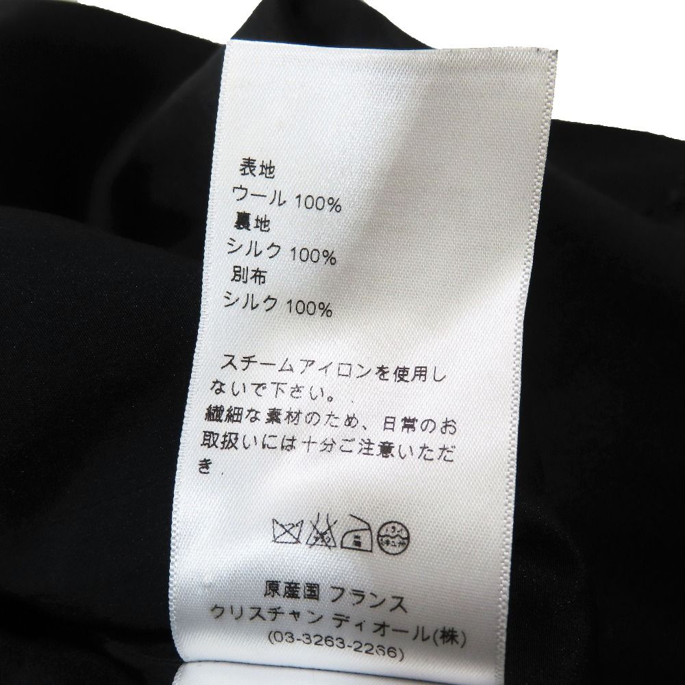Dior Double Breasted Shawl Color Long Smoking Jacket Chesterfield 36 Black — view 6