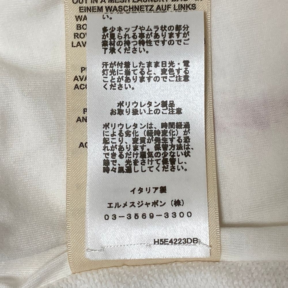 Hermes Coaching Remix Jacket 38 White — view 9
