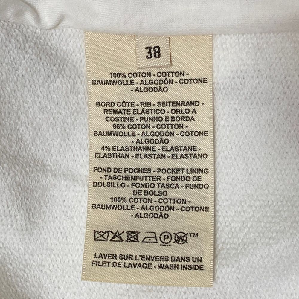Hermes Coaching Remix Jacket 38 White — view 7