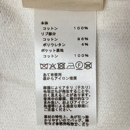 Hermes Coaching Remix Jacket 38 White — view 8
