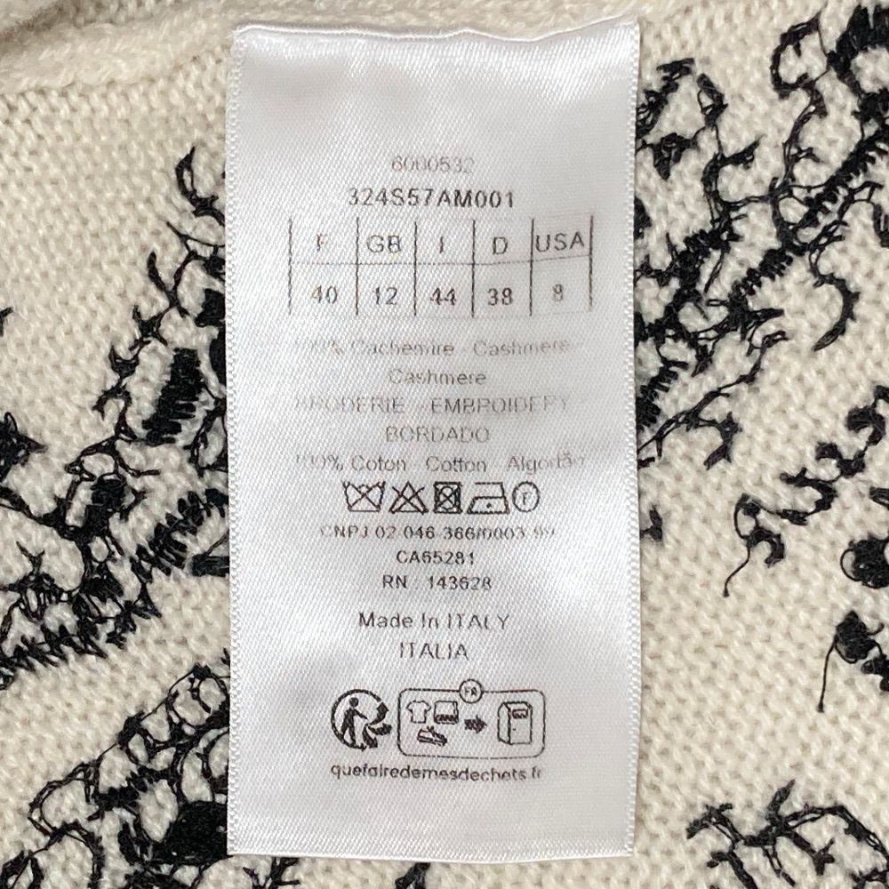 Dior Plan de Paris Cashmere Knit Sweater 40 White — view 7