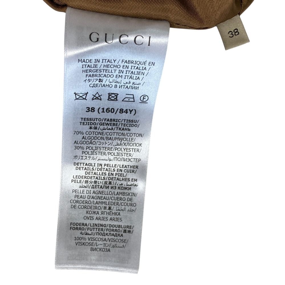 Gucci GG Canvas Leather Trim Rider's Jacket 38 Brown Beige — view 8