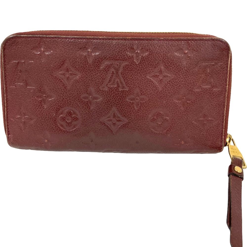 Louis Vuitton Monogram Empreinte Portefeuille Cles Wallet Bordeaux — view 2