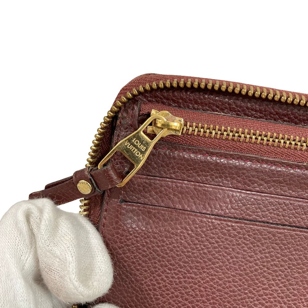 Louis Vuitton Monogram Empreinte Portefeuille Cles Wallet Bordeaux — view 8