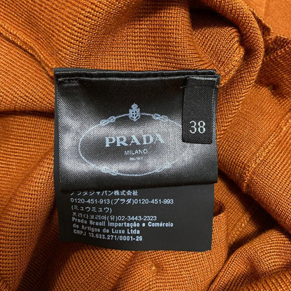 Prada Cardigan Brown — view 6
