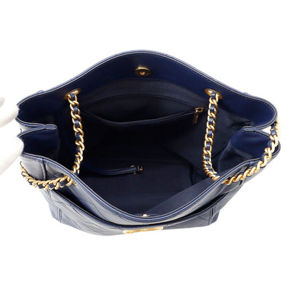 Chanel Chain Tote Quilted Shopping Small CC Logo — view 5