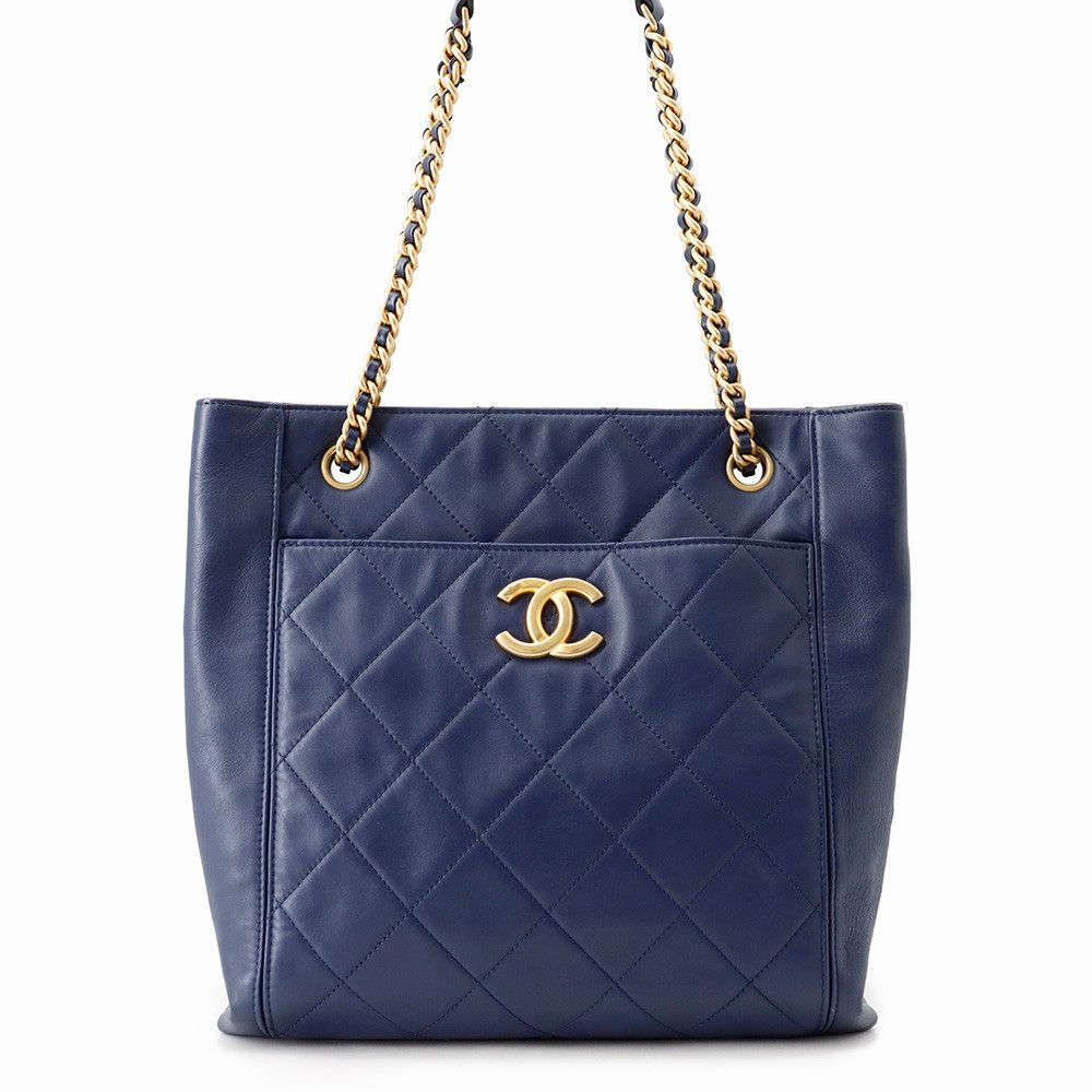 Chanel Chain Tote Quilted Shopping Small CC Logo