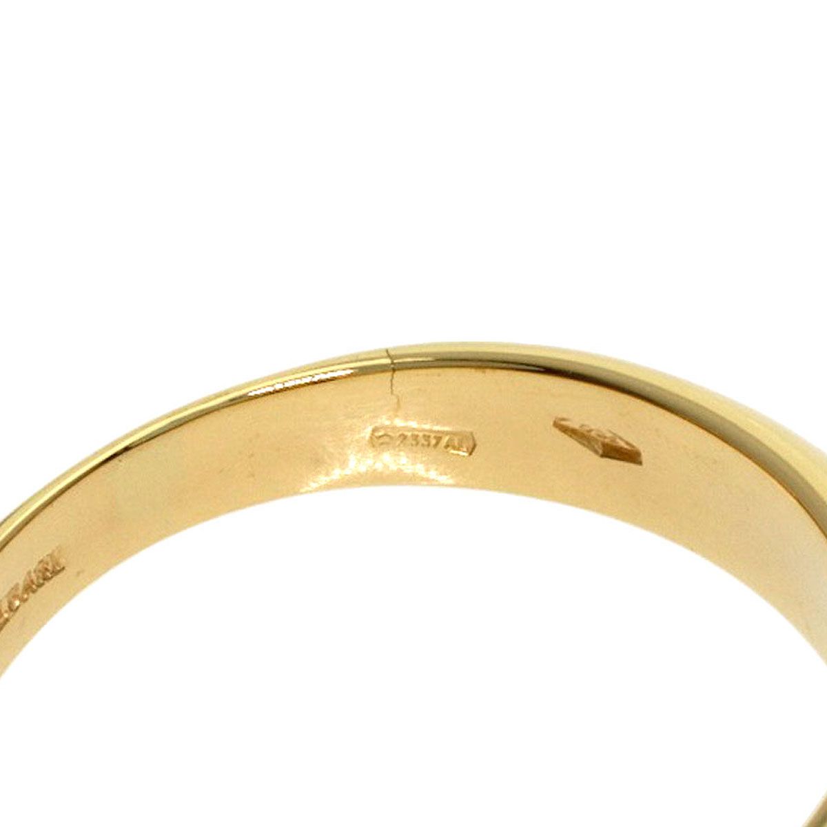 Bvlgari Pink Ring 18K Yellow Gold — view 8