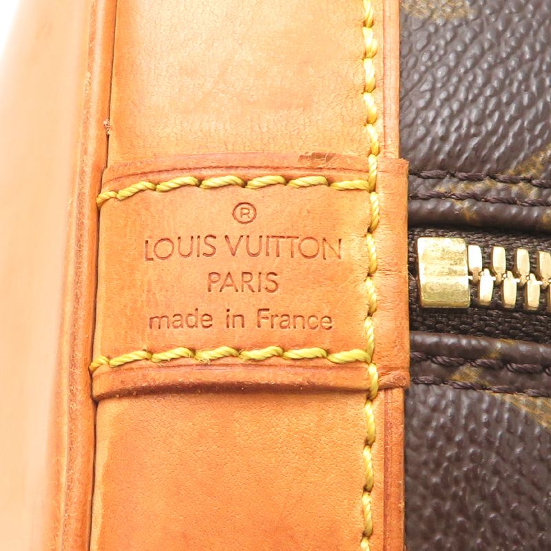 Louis Vuitton Handbag Brown — view 7