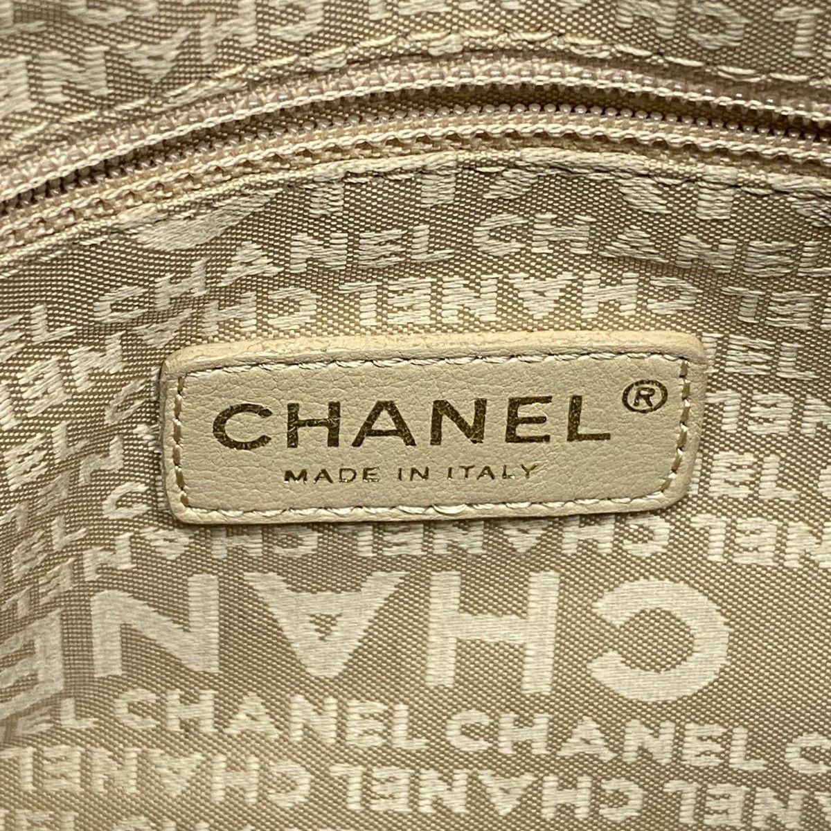 Chanel Handbag Chocolate Bar Lambskin Ivory Gold — view 5