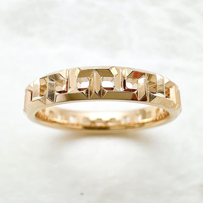 Tiffany & Co T True Narrow Pink Gold Ring — view 3