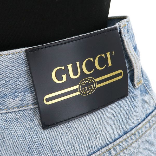 Gucci Doraemon Skirt Blue — view 4