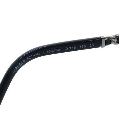 Chanel Sunglasses with Glasses Chain Eyewear — view 5