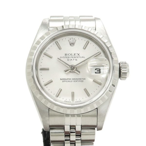Rolex Oyster Date 26 Watch