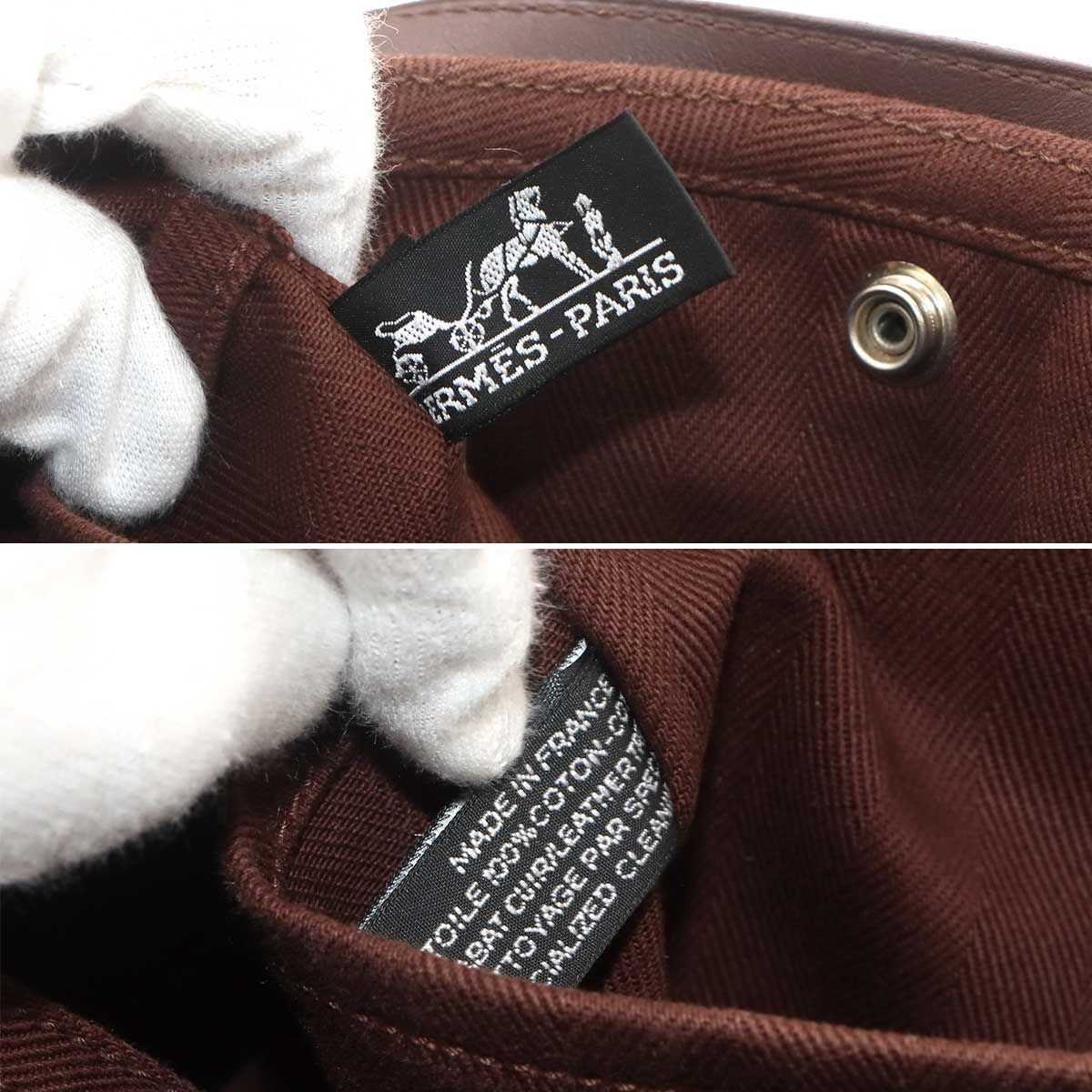 Hermes Valparaiso PM Hand Bag Toilet Blanc Leather Havana Silver — view 8