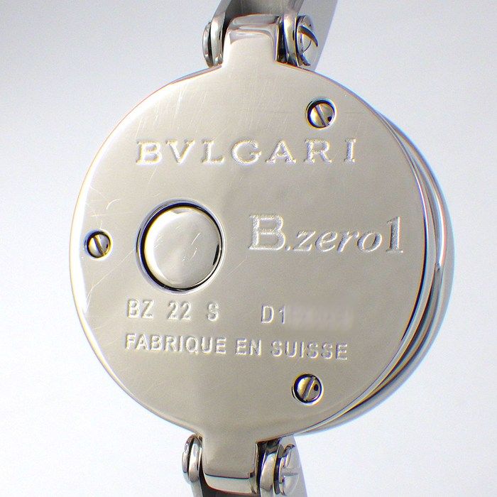 Bvlgari B.zero1 Watch Bangle Diamond Index Blue Shelldial SS — view 4