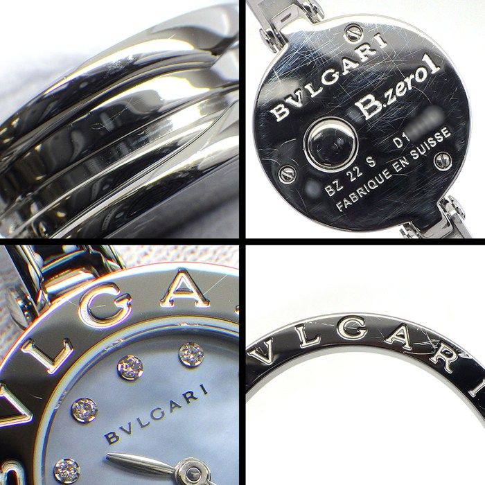 Bvlgari B.zero1 Watch Bangle Diamond Index Blue Shelldial SS — view 5