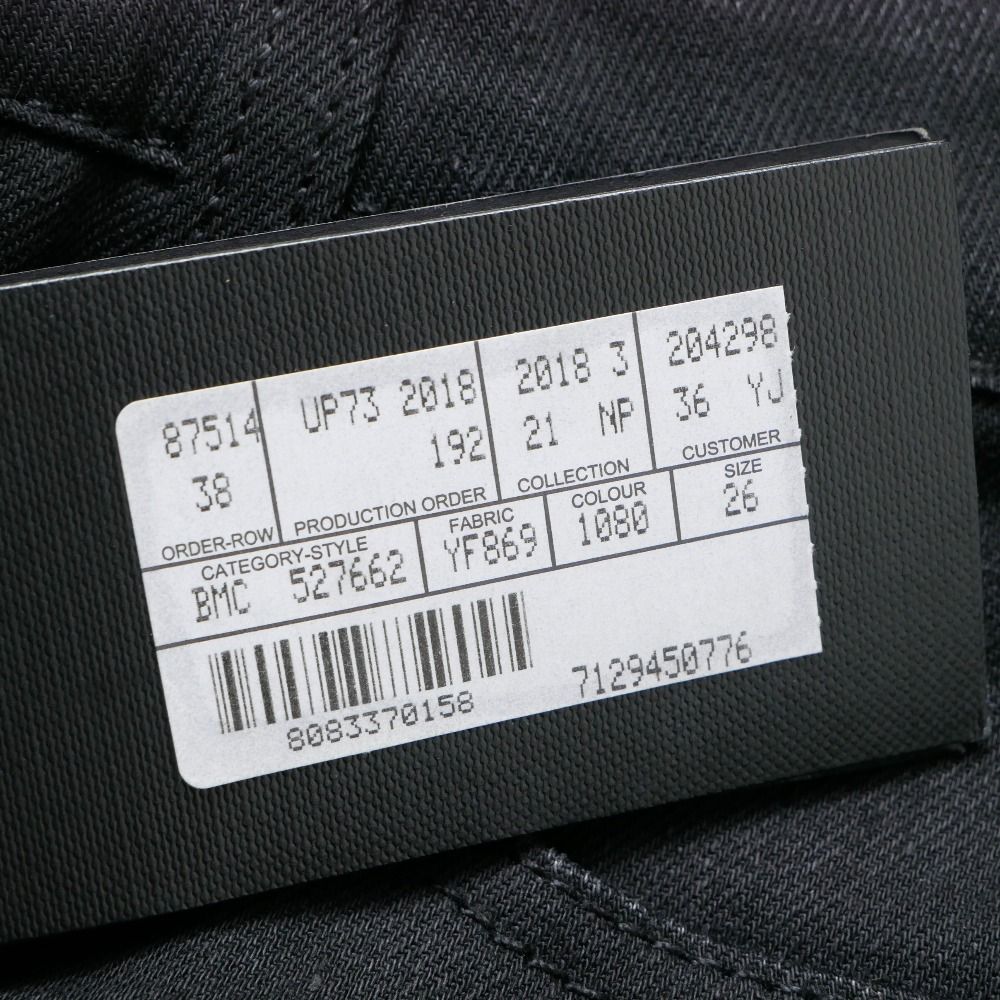 Saint Laurent Paris Denim Pants 26 Flare Jeans — view 7