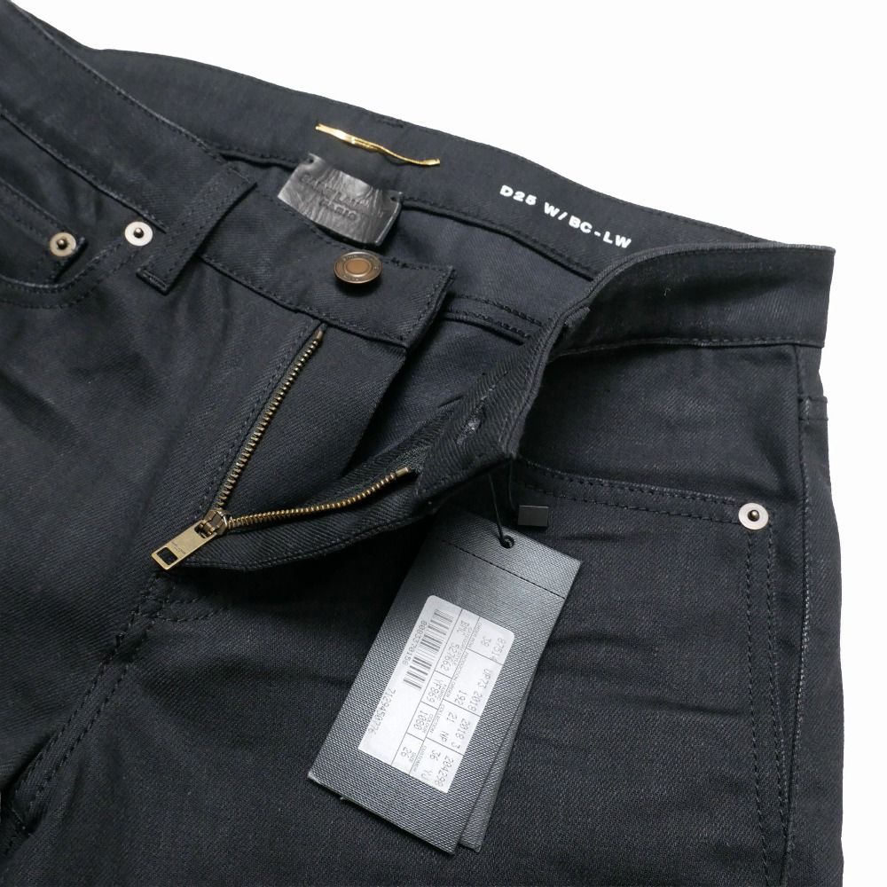 Saint Laurent Paris Denim Pants 26 Flare Jeans — view 6