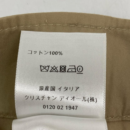 Dior Beige Flare Trench Skirt — view 5