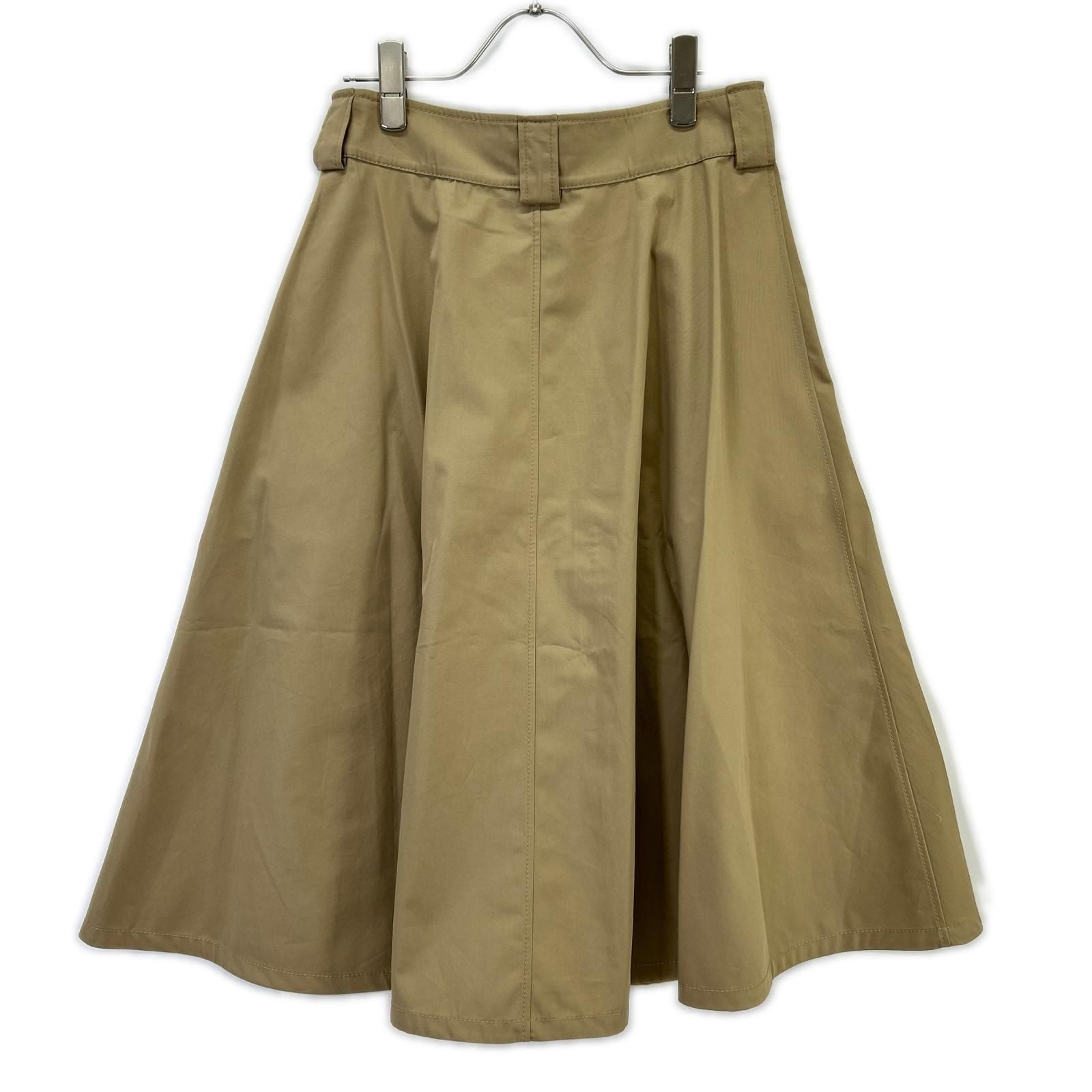 Dior Beige Flare Trench Skirt — view 2