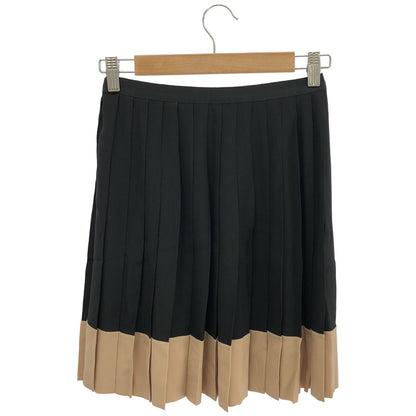 Dior Black Bicolor Silk Skirt 34 — view 2