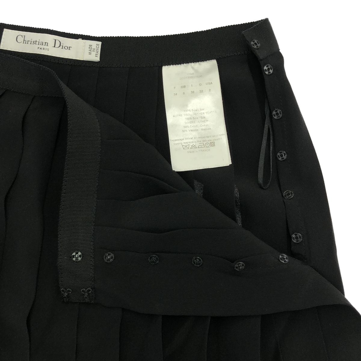 Dior Black Bicolor Silk Skirt 34 — view 5