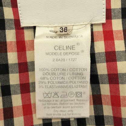 Celine Beige Avenuemontaigneedition Trench Coat 38 — view 3