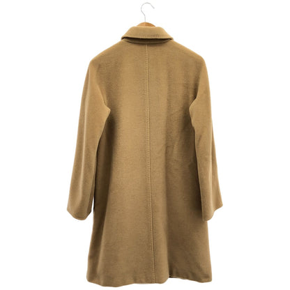 Max Mara Beige Cashmere wool Soutien Collar Coat — view 2